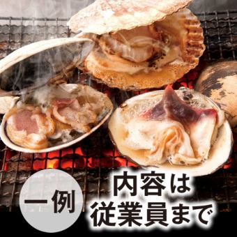 《得》貝焼きセット