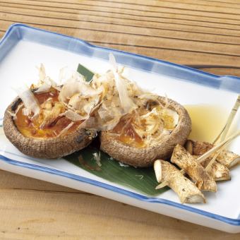 焼き椎茸/アスパラベーコンバター　各