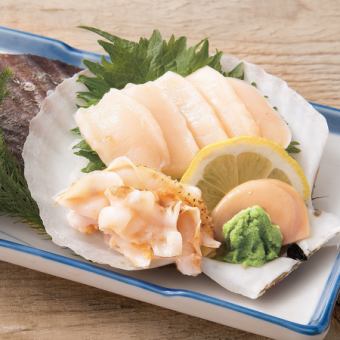《活》帆立貝刺し 1個/《活》あわび刺し 1個　各