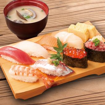 お値打ち！寿司盛り合わせ 8貫 貝汁付