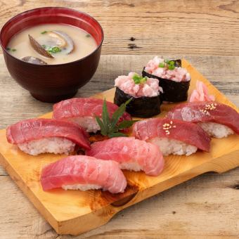 お値打ち！まぐろ握りづくし 貝汁付