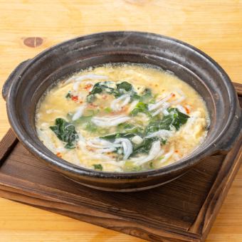 しらすたまご雑炊