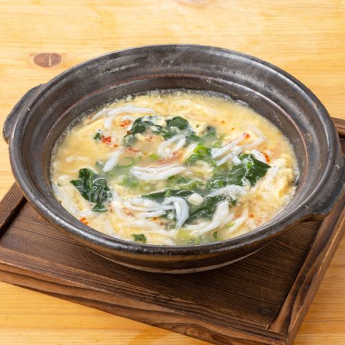 しらすたまご雑炊