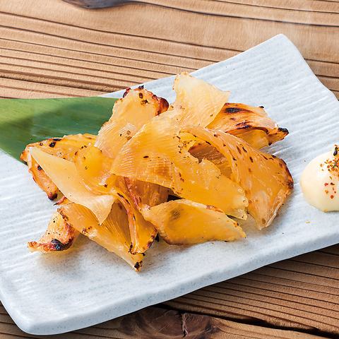 Grilled ray fin/grilled black fish cake