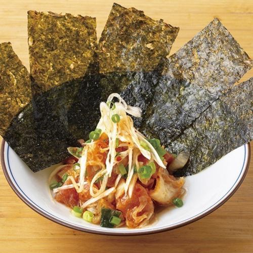 Tuna and green onion kimchi