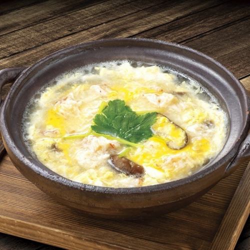 <Recommended> Rice porridge with crab and mushrooms