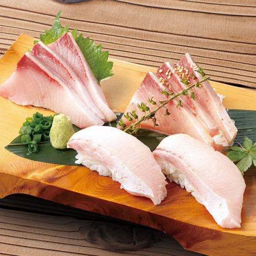 Winter Yellowtail Feast