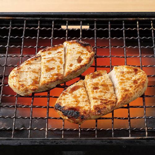 [Tabletop Grill] Grilled Flying Fish (Satsuma)