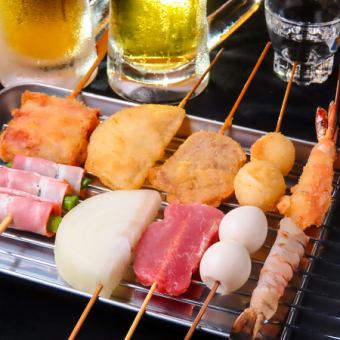[Unprecedented!!] All-you-can-eat 20 kinds of kushikatsu x All-you-can-drink!! 4000 yen → 3500 yen♪