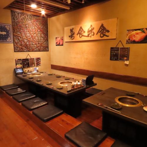 ご家族やお仲間とゆったりおくつろぎいただける掘りごたつ座敷。