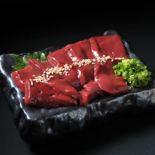 "鮮度抜群・深い味わい"特上レバー