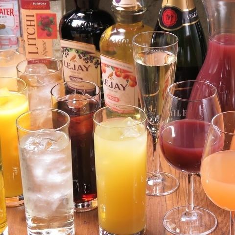 Over 100 types of cocktails♪