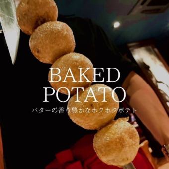 ◆ Baked potato