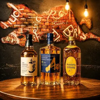 ★五反田ディナー特別プラン★ 20種シュラスコ食べ放題+プレミアム飲み放題付 120分 8,500円