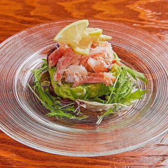 Snow crab and avocado tartare