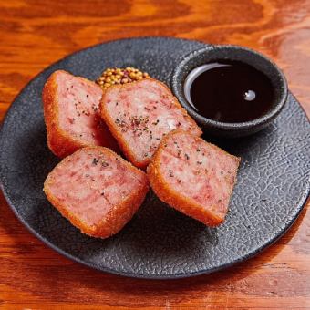 Unzen Ham Ham Cutlet