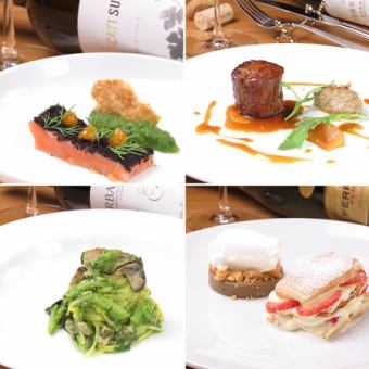 ディナーコースA (Dinner course  A) 7,200yen