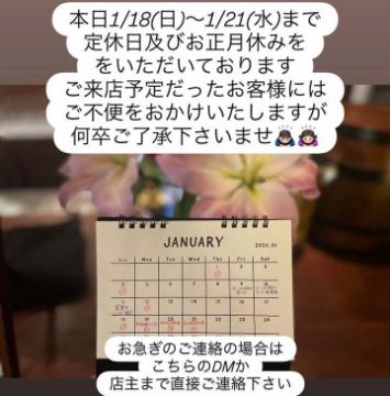 グランクールです✨
