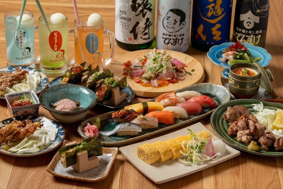 마쓰야마의 새로운 명소! 맛있는 요리와 술을 준비하고 있습니다.