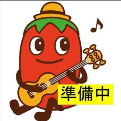 【편안함과 맛의 비밀 기지】 다리를 펴고 릴렉스 할 수 있는 파고타츠는, 개인감을 소중히 하고 싶을 때에 추천 ◎시간을 잊고 즐길 수 있으므로, 요리나 술이 한층 더 맛있게 느껴집니다♪