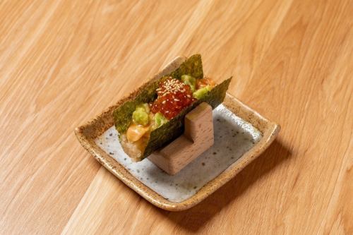 아보카도 연어 얼마