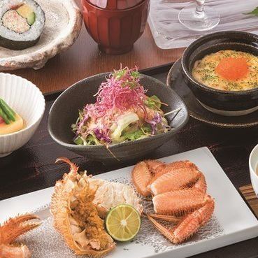 ●Lunch● [Kitasaizen] 8 dishes in total