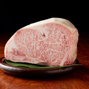 特撰　黒毛和牛　さし（リブロース）100ｇ