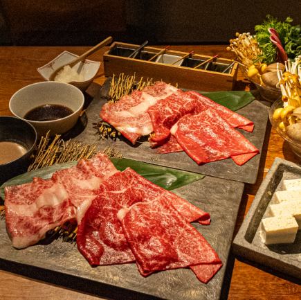 【2時間飲み放題付き】厳選　銘柄和牛しゃぶしゃぶセット