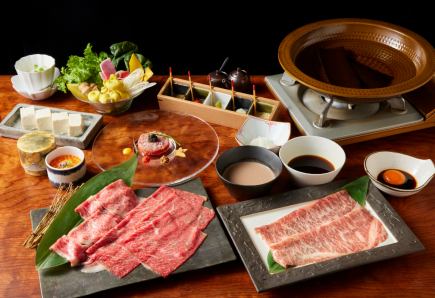 【2時間飲み放題付き】厳選　銘柄和牛しゃぶしゃぶコース