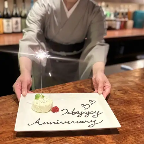 大切な日を彩るメッセージプレート