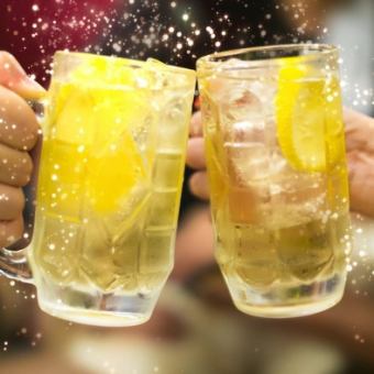 2H単品飲み放題　1480円（税込）！　※クーポン利用で日曜・月曜限定で980円(税込)！