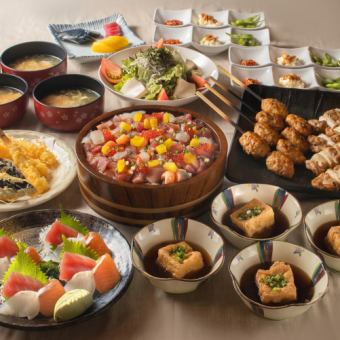 享受我們的招牌創意料理10道菜餚◆特製海鮮散菜套餐◆5,000日圓含無限暢飲