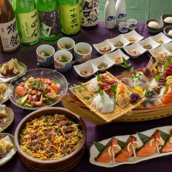 海鮮メイン全9品◆海鮮コース◆2時間飲み放題付6,000円