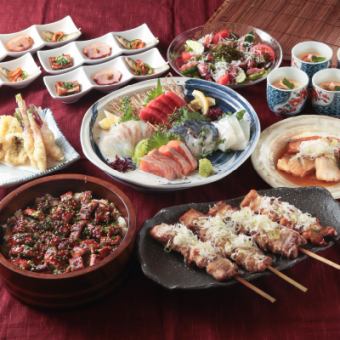 【昼得】季節愉しむ全9品◆昼の聚楽(じゅらく)コース◆3時間飲放題付5,000円
