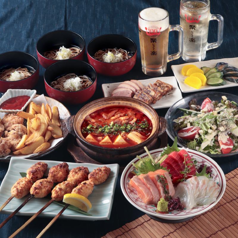 酒亭コース≪全8品≫2H飲み放題付4000円◎各種宴会におすすめ♪