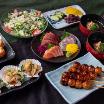 11/1～人気商品と定番料理を揃えた全8品◆酒亭(しゅてい)コース◆2時間飲放題付4,000円