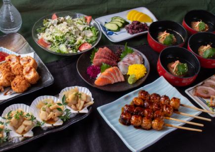 11/1~人気商品と定番料理を揃えた全8品◆酒亭(しゅてい)コース◆2時間飲放題付4,000円