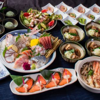 11/1～季節彩りコース全9品◆海鮮コース◆2時間飲み放題付6,000円