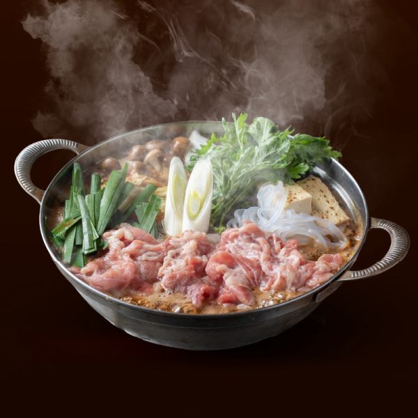 ～季節メニュー～鍋メニュー始めました。