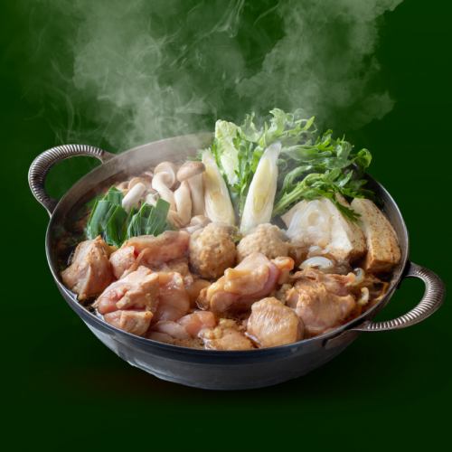 鶏すき焼き鍋(2人前~)