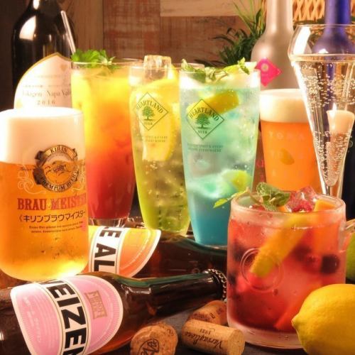 約60種類飲み放題も充実◎