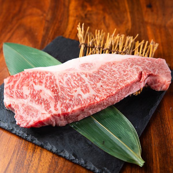 日替わり「本日の特選肉」