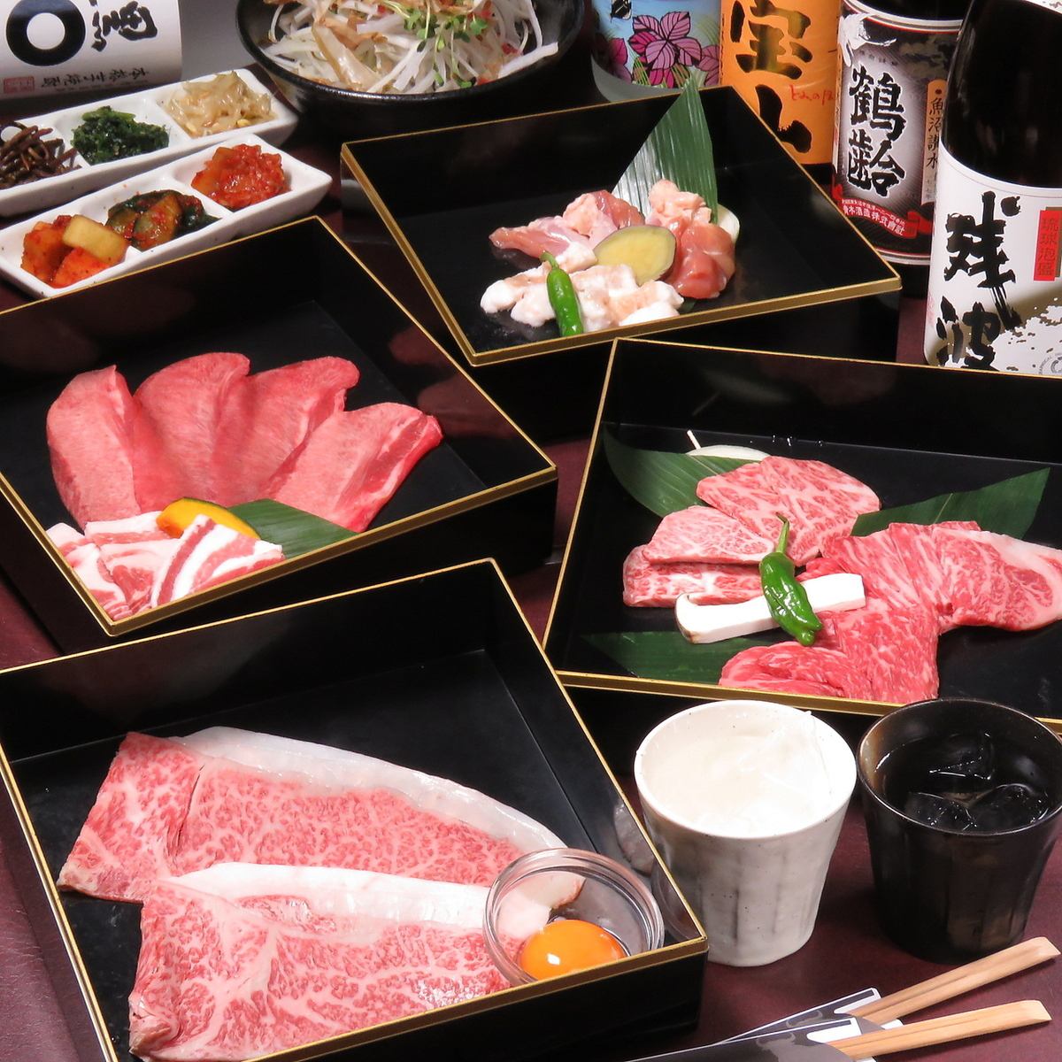 5000円以上ご注文で厳選和牛おすすめ部位一人前プレゼント☆