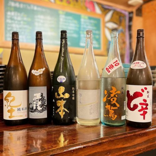 Recommended for shochu lovers.