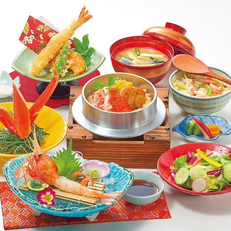 北海かに釜めしランチ