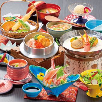 北海づくし御膳