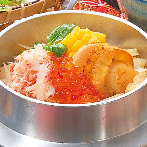 北海かに釜めし