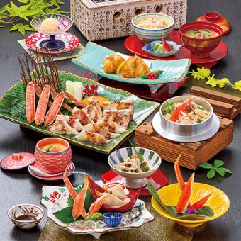 [2025.12.6~2026.1.31 Crab and Fugu Fair] Enshu 9,350 yen