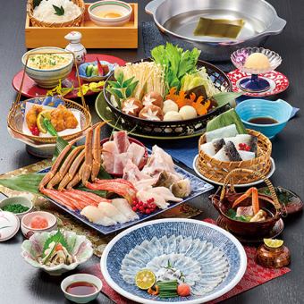 [2025.12.6~2026.1.31 Crab and Fugu Fair] Genkai 11,000 yen