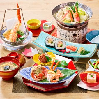 【2026.1.20~2.28 かにづくし祭り】《ランチ》稚内 1日限定20食 3,278円